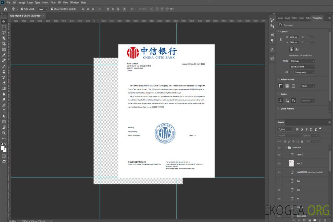 Chine , Citic Bank Corp , référence template Chine , Citic Bank Corp , référence template